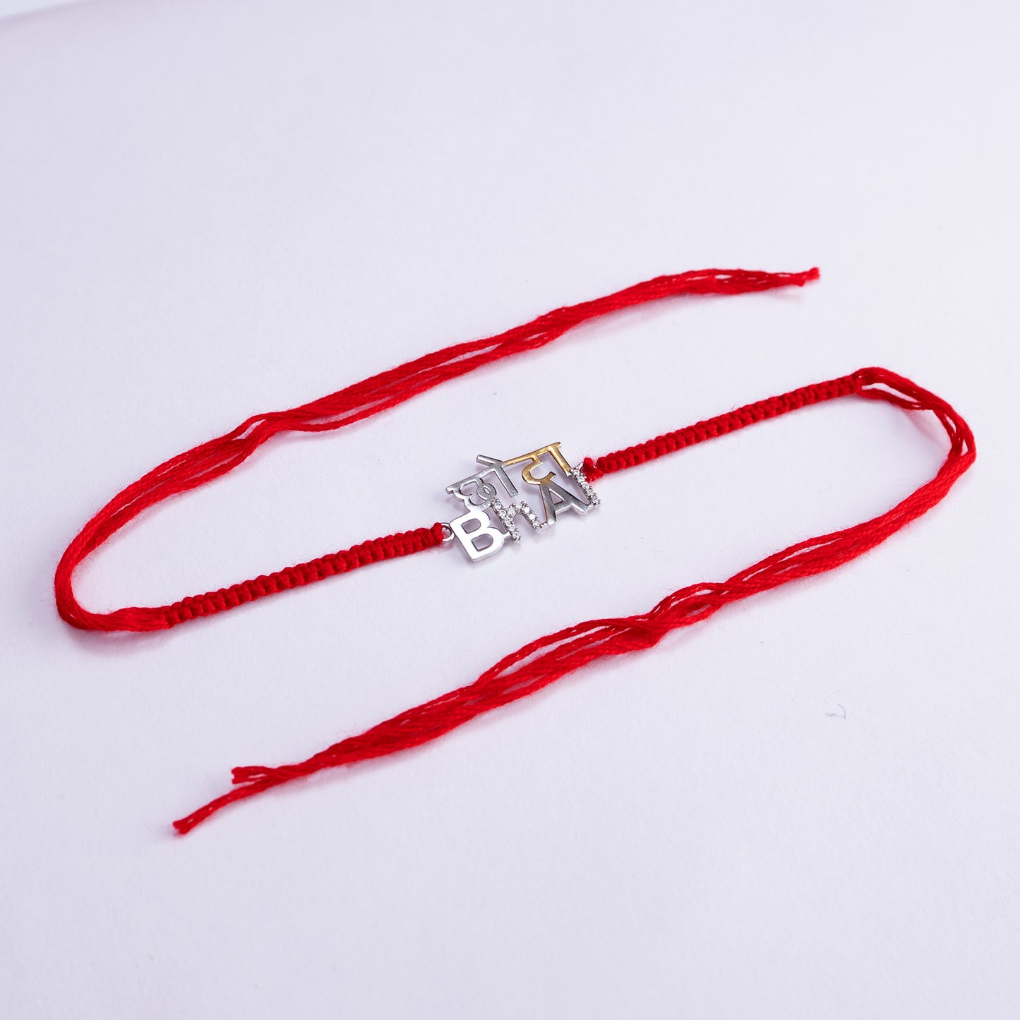 Chhota Bhai Silver Rakhi