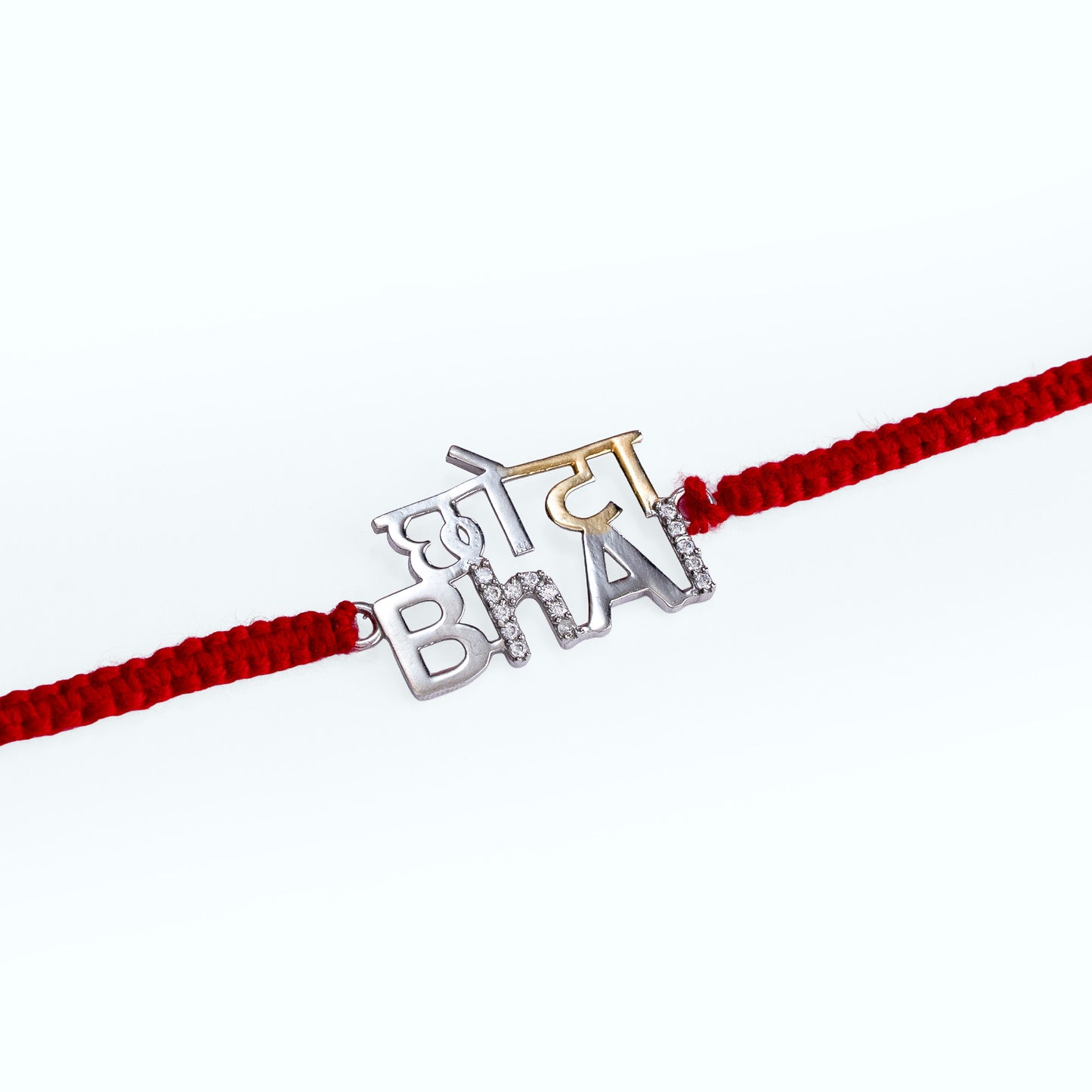 Chhota Bhai Silver Rakhi