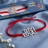 Chhota Bhai Silver Rakhi